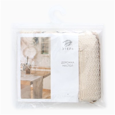 Дорожка «Этель» сканди, 30×180 см, хлопок