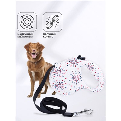 Рулетка «Салют», 5 м, до 35 кг, принт, белая