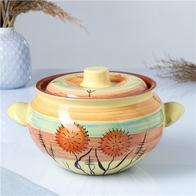 Жаровня Кунгурская керамика, 2 л, с ручками, разноцветная