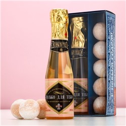 Новогодний подарочный набор косметики «Для тебя», гель для душа шампанское 250 мл и бомбочки для ванны 5×40 г, Чистое счастье