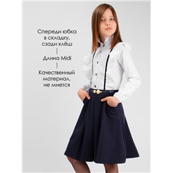 Юбка для девочки Соль&Перец