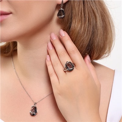 Комплект ювелирная бижутерия серьги, кулон и кольцо 20 р, покрытие: посеребрение, вставка: фианит, цвет: серый, арт.313.064-20