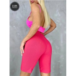 Артикул #22212958