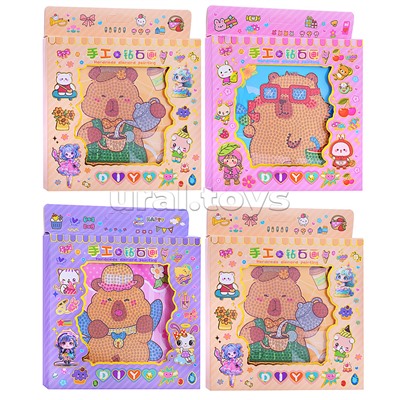 Мозаика алмазная "Ассорти"