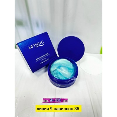 Маска #23043549