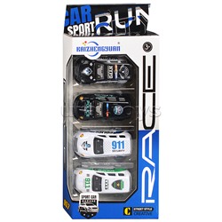 Набор машин "Патруль" в коробке