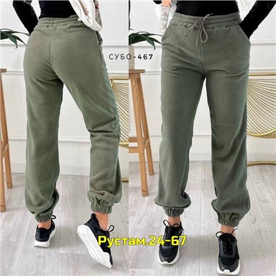 Штаны #23110628