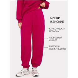 БРЮКИ ЖЕНСКИЕ 382404