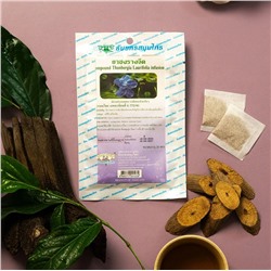 Фиточай детокс от отравлений Тунбергия Лавролистная, 20 пакетов, Thanyaporn. Таиланд