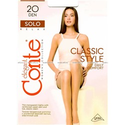 Капроновые колготки женские Conte SOLO 20 черные