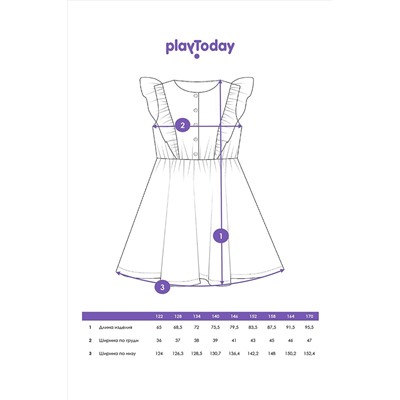 Сарафан PLAYTODAY, 1124737