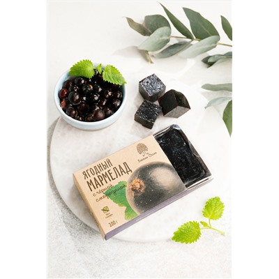 Мармелад ягодный с Черной смородиной / брикет / 200 г / ТМ Сибирский кедр