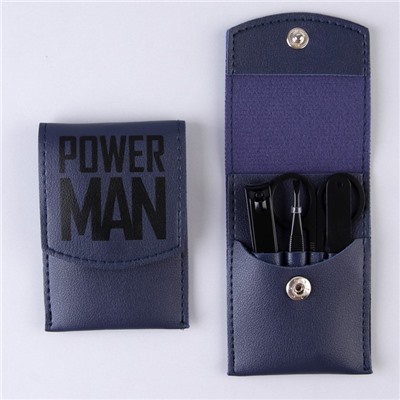 Маникюрный набор 4 предмета Power man, 10.2×7 см