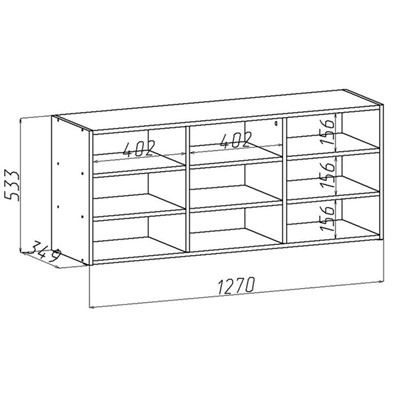 Обувница в прихожую «Статная - 2», 1262×352×532 мм, цвет тёмно - серый