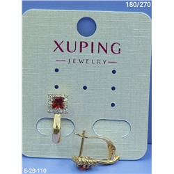 Серьги #23028748