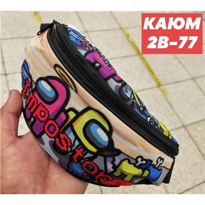 СУМКИ ДЕТСКИЕ НА ПОЯС Among Us