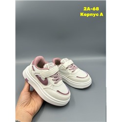 Кроссовки #23338855