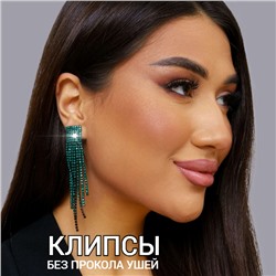 Клипсы "Вечерние" цвет черный, камень темно-зеленый, арт. 706.609