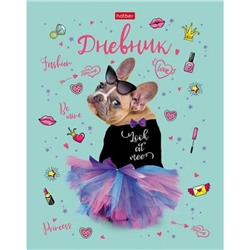 Дневник 1-11 класс (твердая обложка) "Модница" (078933) 28652 Хатбер