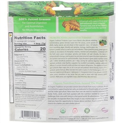 Organic Traditions, Пробиотическая суперзелень с куркумой, 100 г (3,5 унций)