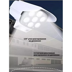 Светильник #22976116