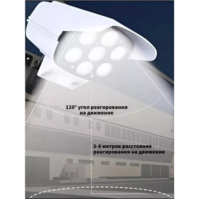 Светильник #22976116