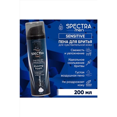 Пена для бритья КОСМЕТИКА ИЗ ТУРЦИИ, 1097626