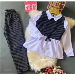 костюм 1984406-1