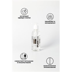 Анальный лубрикант на водной основе Splashglide Anal Anesthetic - 330 мл.
