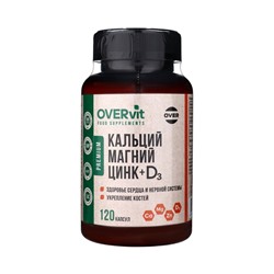 Магний+Кальций+Цинк+Витамин Д3 OVERVit, 120 капсул