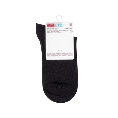 Носки CONTE ELEGANT, 1093741