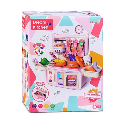 Игровой набор "Кухня" в коробке