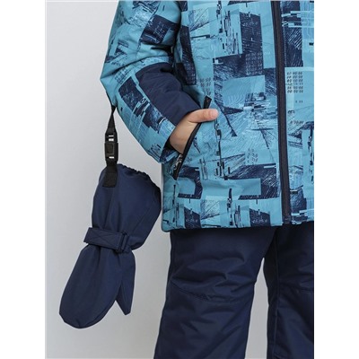 BATIK Комплект 243-26з-1