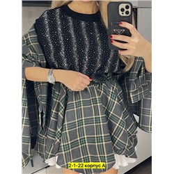 Футболка #22913797