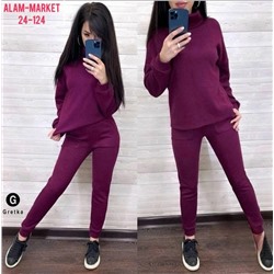 Спортивный костюм #23073209