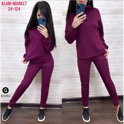 Спортивный костюм #23073209