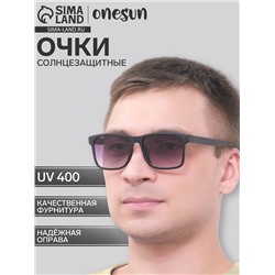 Очки солнцезащитные OneSun, uv 400, дужка 14.5 см, линза 4.7×5.8 см