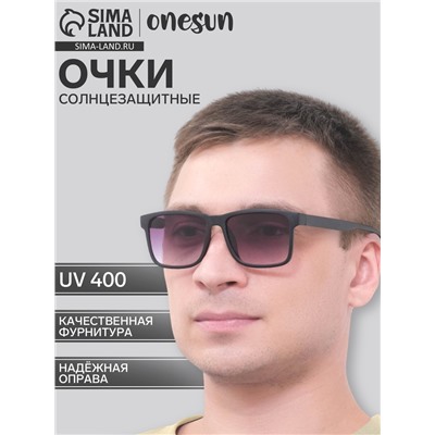 Очки солнцезащитные OneSun, uv 400, дужка 14.5 см, линза 4.7×5.8 см