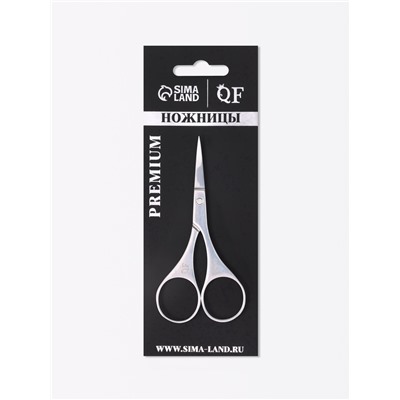 Ножницы маникюрные «Premium», загнутые, 9 см, на блистере