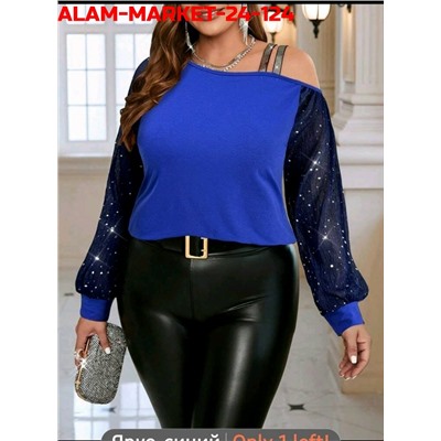 Артикул #23117748