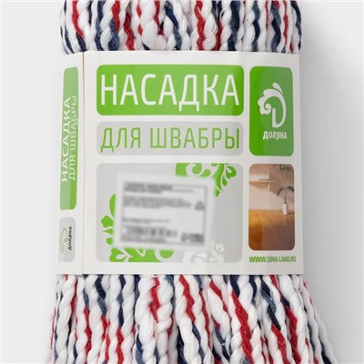 Насадка для швабры верёвочная Доляна, микрофибра, 30×7×6.5 см, цвет МИКС