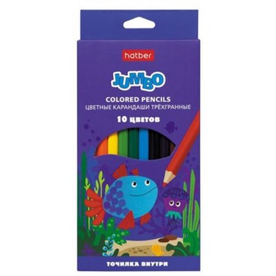 Карандаши 10цв "JUMBO" трехгранные, толстые, с точилкой (065504) Хатбер
