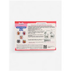 Вышивка крестиком на пяльцах «Милые животные 5 в 1», 15 см, набор для творчества