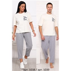 Костюм с брюками 1038 НАТАЛИ, 1067983