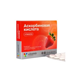 Аскорбиновая кислота «Витамир» с глюкозой, клубника, поддержка иммунитета и энергии, 40 таблеток