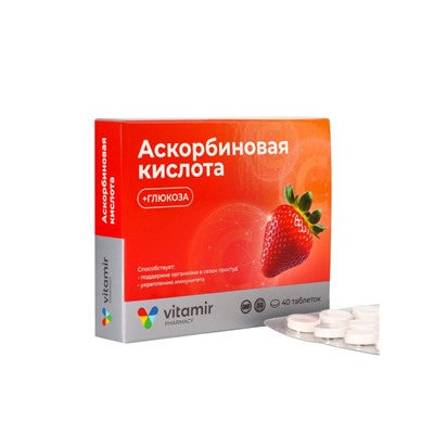 Аскорбиновая кислота «Витамир» с глюкозой, клубника, поддержка иммунитета и энергии, 40 таблеток