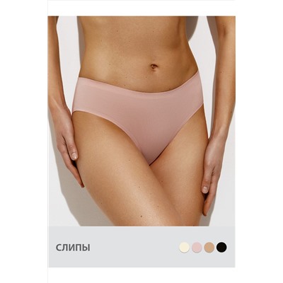 Слипы OMSA, 1060291