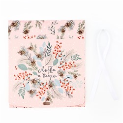 Коробка подарочная новогодняя складная «Новогодняя ботаника», 20×18×5 см, Новый год