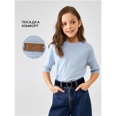Acoola Джемпер