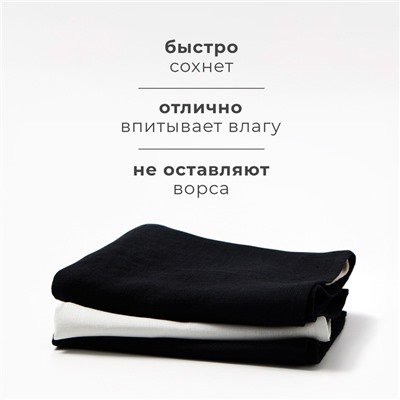 Набор полотенец кухонный «Этель» Linen style, МИКС, 40×70-3 шт., 100% лён